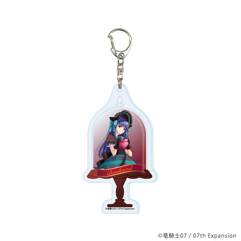 アクリルキーホルダー「うみねこのなく頃に」04/ドルチェver. コンプリートセット(全8種)(描き下ろしイラスト)