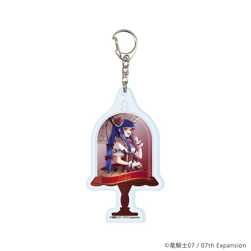 アクリルキーホルダー「うみねこのなく頃に」04/ドルチェver. コンプリートセット(全8種)(描き下ろしイラスト)