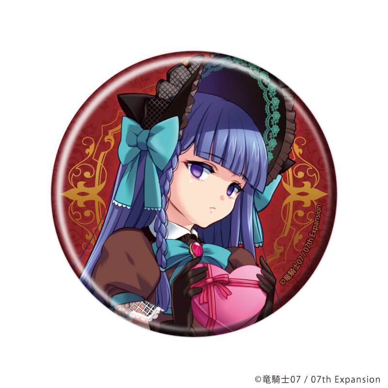 缶バッジ「うみねこのなく頃に」64/ドルチェver. コンプリートセット(全8種)(描き下ろしイラスト)