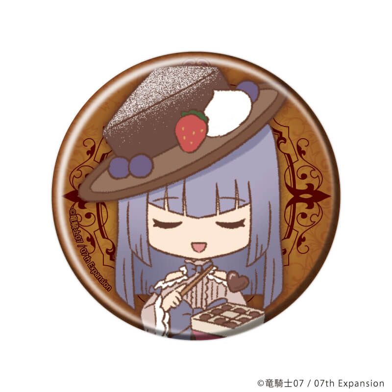 缶バッジ「うみねこのなく頃に」65/ドルチェver. ブラインド(10種)(レトロアートイラスト)