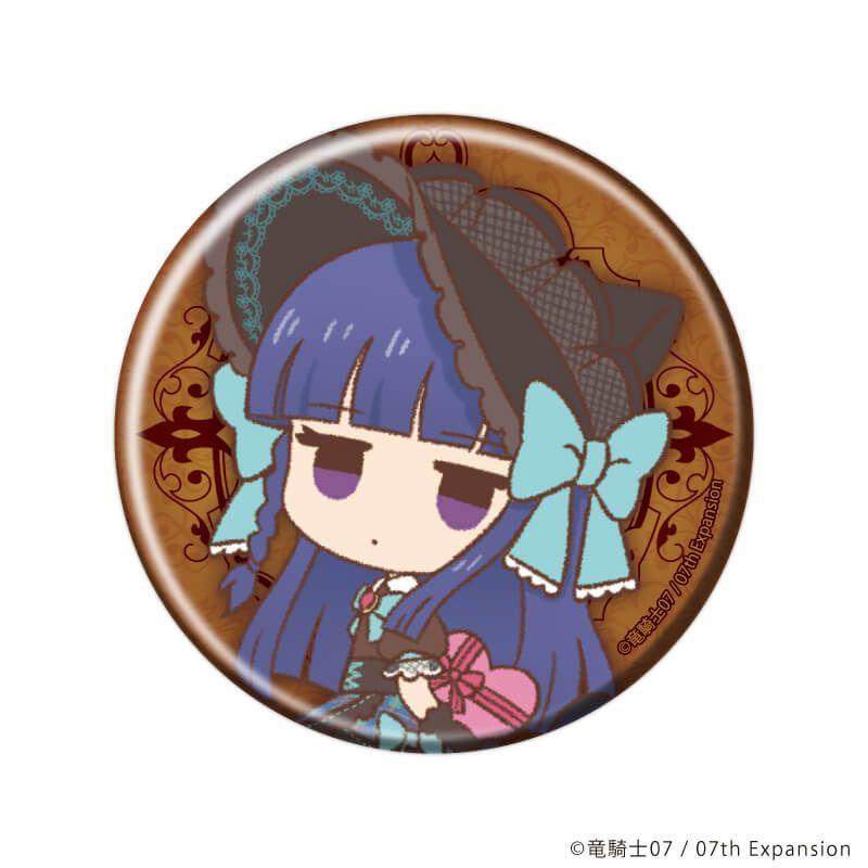 缶バッジ「うみねこのなく頃に」65/ドルチェver. ブラインド(10種)(レトロアートイラスト)