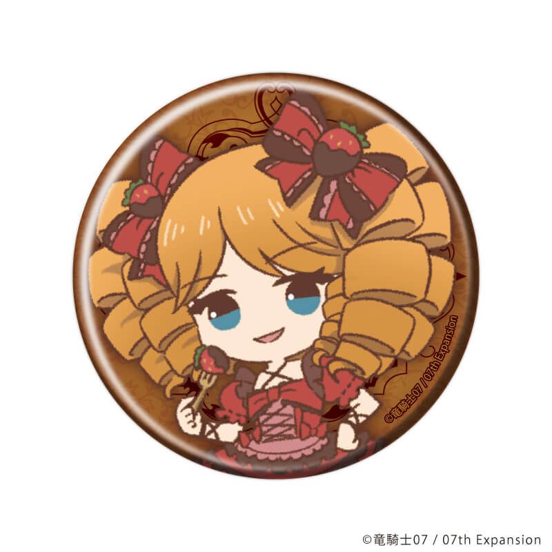 缶バッジ「うみねこのなく頃に」65/ドルチェver. ブラインド(10種)(レトロアートイラスト)