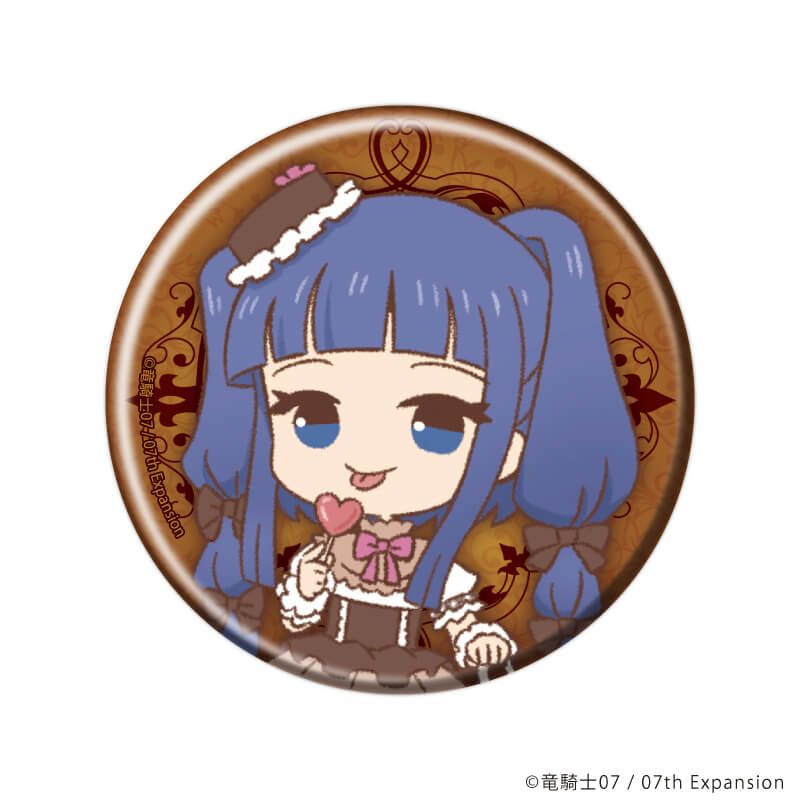 缶バッジ「うみねこのなく頃に」65/ドルチェver. ブラインド(10種)(レトロアートイラスト)