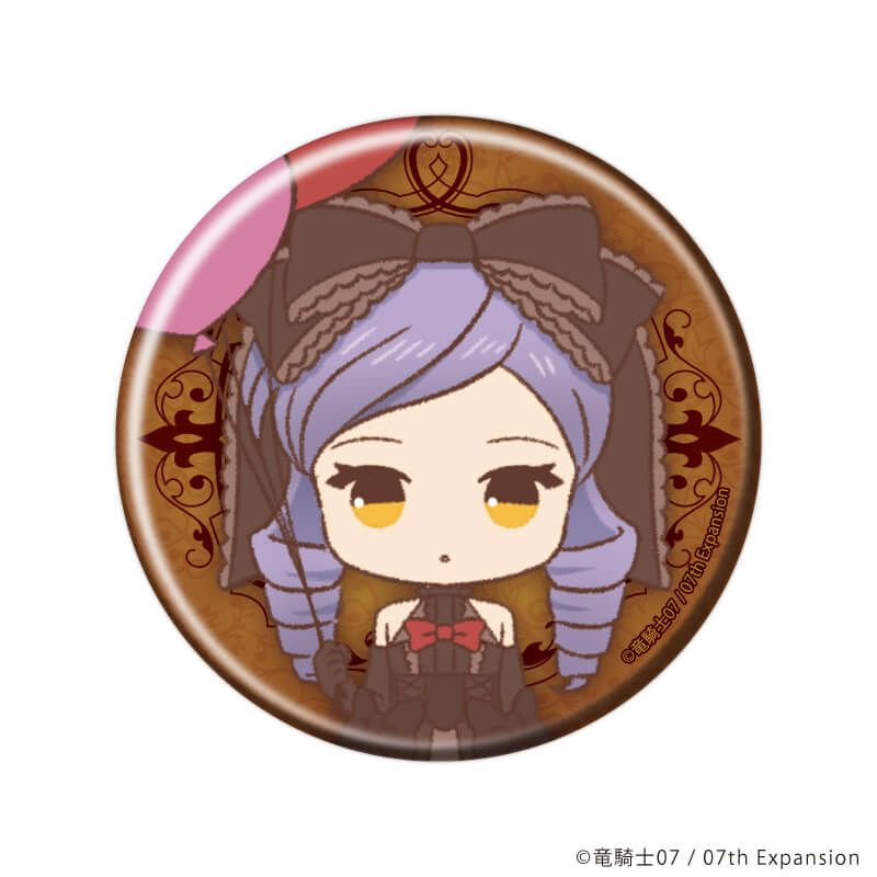 缶バッジ「うみねこのなく頃に」65/ドルチェver. ブラインド(10種)(レトロアートイラスト)