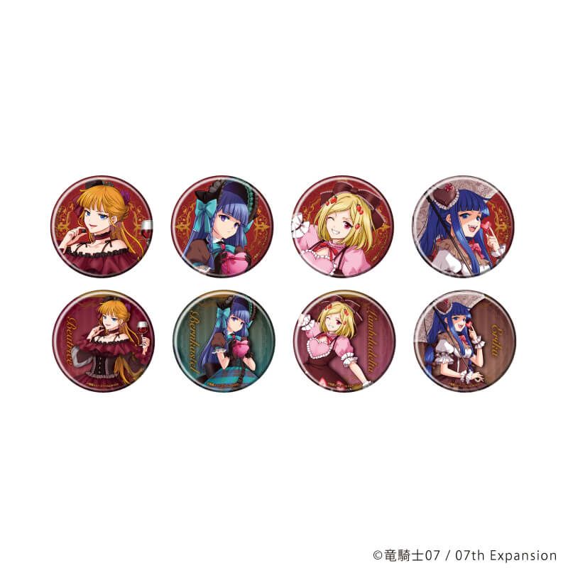 缶バッジ「うみねこのなく頃に」64/ドルチェver. ブラインド(8種)(描き下ろしイラスト)