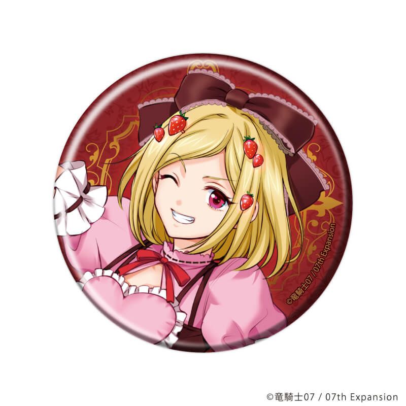 缶バッジ「うみねこのなく頃に」64/ドルチェver. ブラインド(8種)(描き下ろしイラスト)