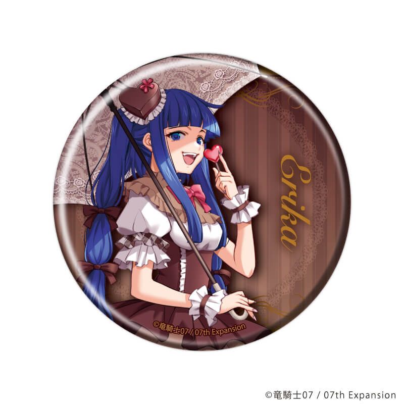 缶バッジ「うみねこのなく頃に」64/ドルチェver. ブラインド(8種)(描き下ろしイラスト)