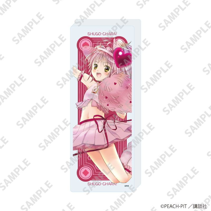 ミニアクリルブロック「しゅごキャラ！」04/アミュレットハート(公式イラスト)