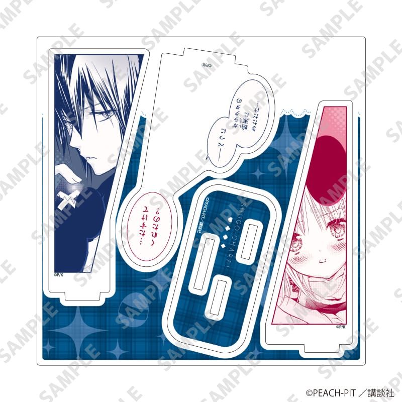 アクリルスタンドプレート「しゅごキャラ！」39/日奈森あむ&月詠イクト ブルーver.(公式イラスト)