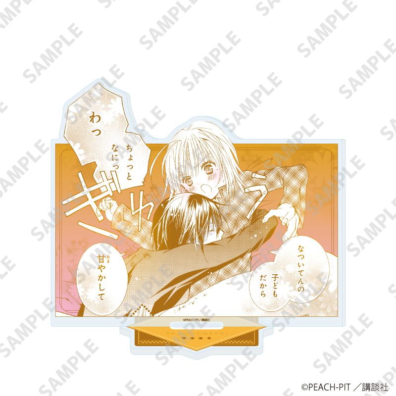 アクリルスタンド「しゅごキャラ！」24/日奈森あむ&月詠イクト オレンジver.(公式イラスト)