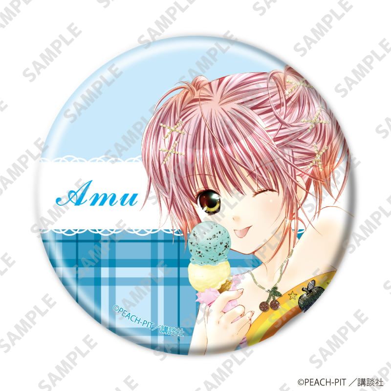 缶バッジ「しゅごキャラ！」35/日奈森あむ パターンB コンプリートセット(全8種)(公式イラスト)