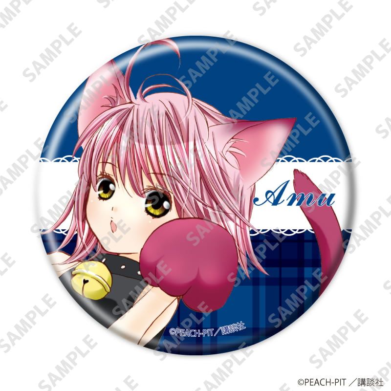缶バッジ「しゅごキャラ！」35/日奈森あむ パターンB コンプリートセット(全8種)(公式イラスト)