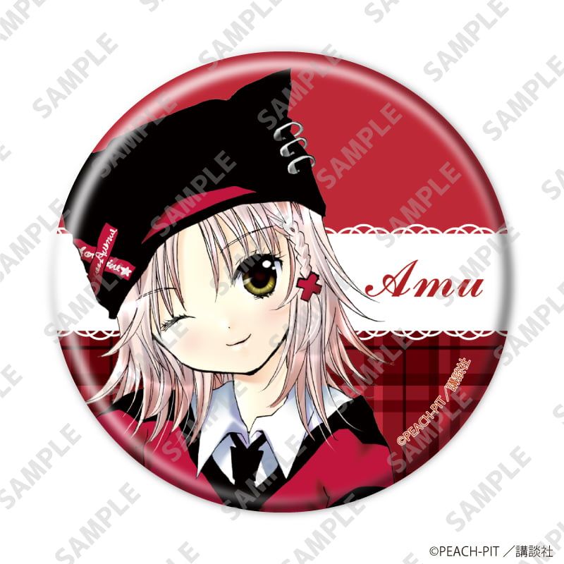 缶バッジ「しゅごキャラ！」34/日奈森あむ パターンA コンプリートセット(全8種)(公式イラスト)