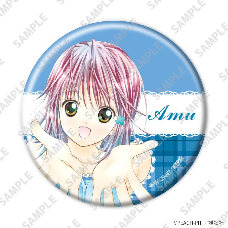 缶バッジ「しゅごキャラ！」34/日奈森あむ パターンA コンプリートセット(全8種)(公式イラスト)