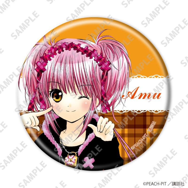 缶バッジ「しゅごキャラ！」34/日奈森あむ パターンA コンプリートセット(全8種)(公式イラスト)