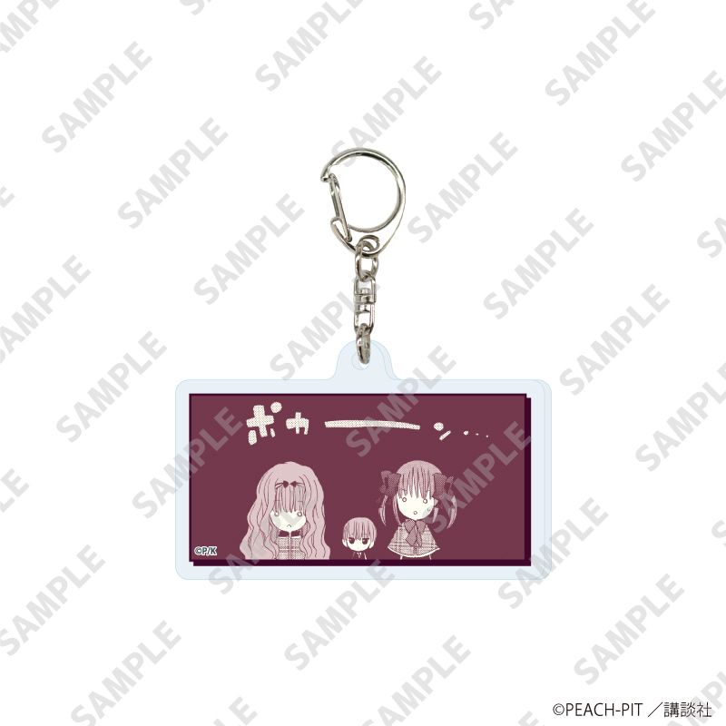 アクリルキーホルダー「しゅごキャラ！」08/ブラインド(8種)(公式イラスト)