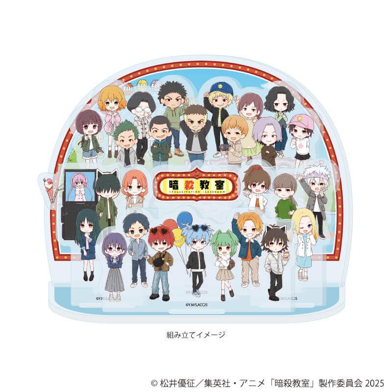 アクリルジオラマ「TVアニメ『暗殺教室』」02/遊園地ver.(グラフアートイラスト)