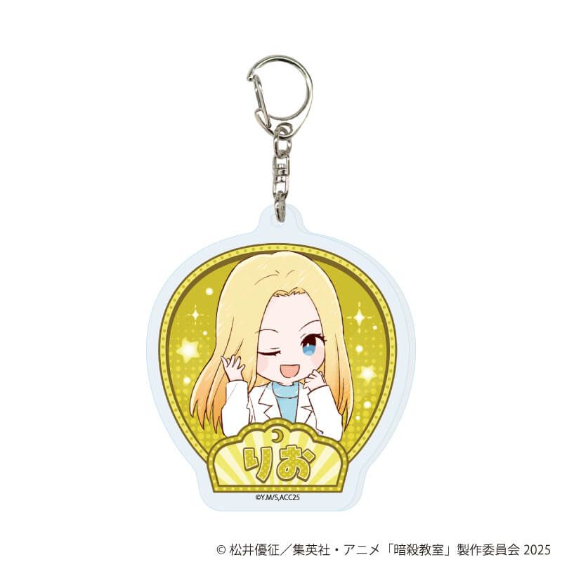 アクリルキーホルダー「TVアニメ『暗殺教室』」01/遊園地ver. コンプリートセット(全14種)(グラフアートイラスト)