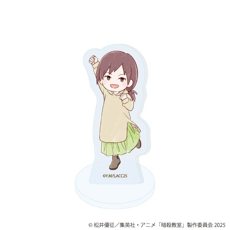 アクリルぷちスタンド「TVアニメ『暗殺教室』」02/遊園地ver. コンプリートセット(全14種)(グラフアートイラスト)