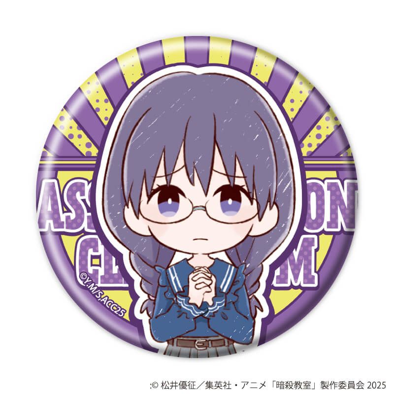 缶バッジ「TVアニメ『暗殺教室』」02/遊園地ver. コンプリートセット(全14種)(グラフアートイラスト)