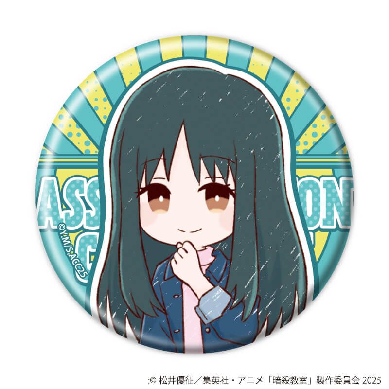 缶バッジ「TVアニメ『暗殺教室』」02/遊園地ver. コンプリートセット(全14種)(グラフアートイラスト)