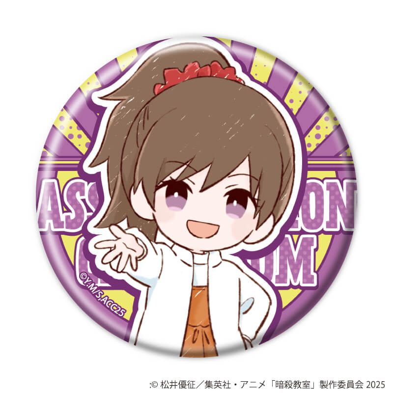 缶バッジ「TVアニメ『暗殺教室』」02/遊園地ver. コンプリートセット(全14種)(グラフアートイラスト)