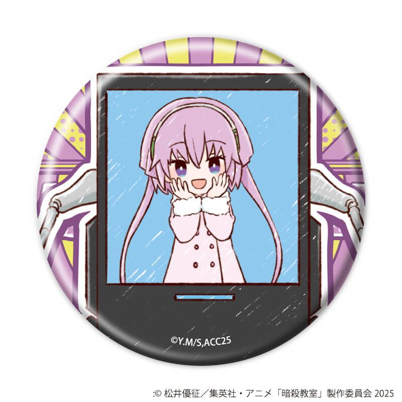 缶バッジ「TVアニメ『暗殺教室』」02/遊園地ver. コンプリートセット(全14種)(グラフアートイラスト)