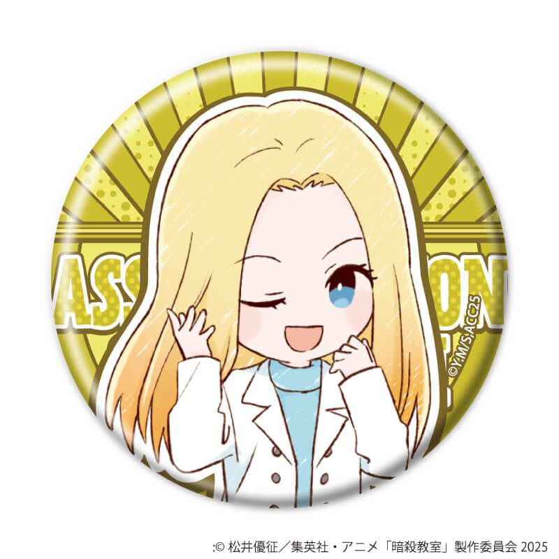 缶バッジ「TVアニメ『暗殺教室』」01/遊園地ver. コンプリートセット(全14種)(グラフアートイラスト)