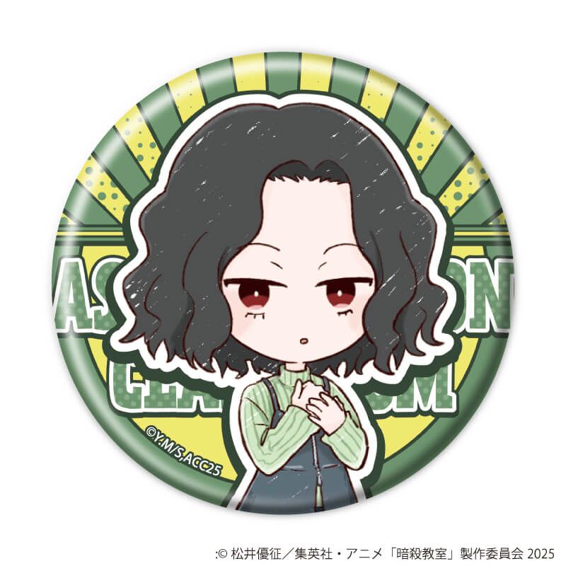 缶バッジ「TVアニメ『暗殺教室』」01/遊園地ver. コンプリートセット(全14種)(グラフアートイラスト)