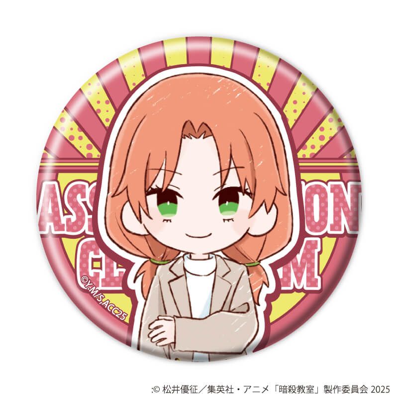 缶バッジ「TVアニメ『暗殺教室』」01/遊園地ver. コンプリートセット(全14種)(グラフアートイラスト)