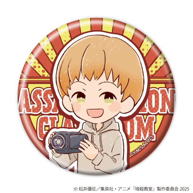 缶バッジ「TVアニメ『暗殺教室』」01/遊園地ver. コンプリートセット(全14種)(グラフアートイラスト)