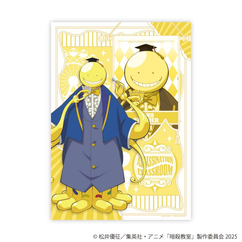 クリアポスター(A3サイズ)「TVアニメ『暗殺教室』」01/殺せんせー 遊園地ver.(描き下ろしイラスト)