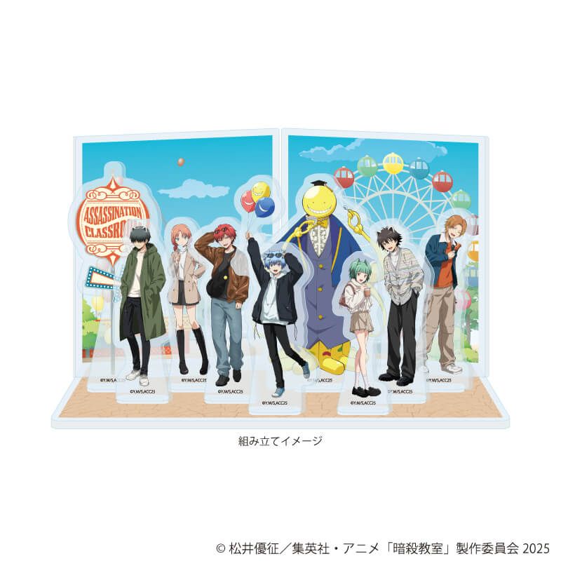 アクリルジオラマ「TVアニメ『暗殺教室』」01/遊園地ver.(描き下ろしイラスト)