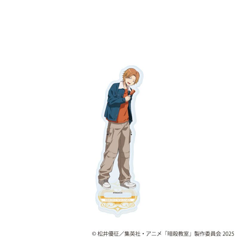 アクリルスタンド「TVアニメ『暗殺教室』」06/前原陽斗 遊園地ver.(描き下ろしイラスト)