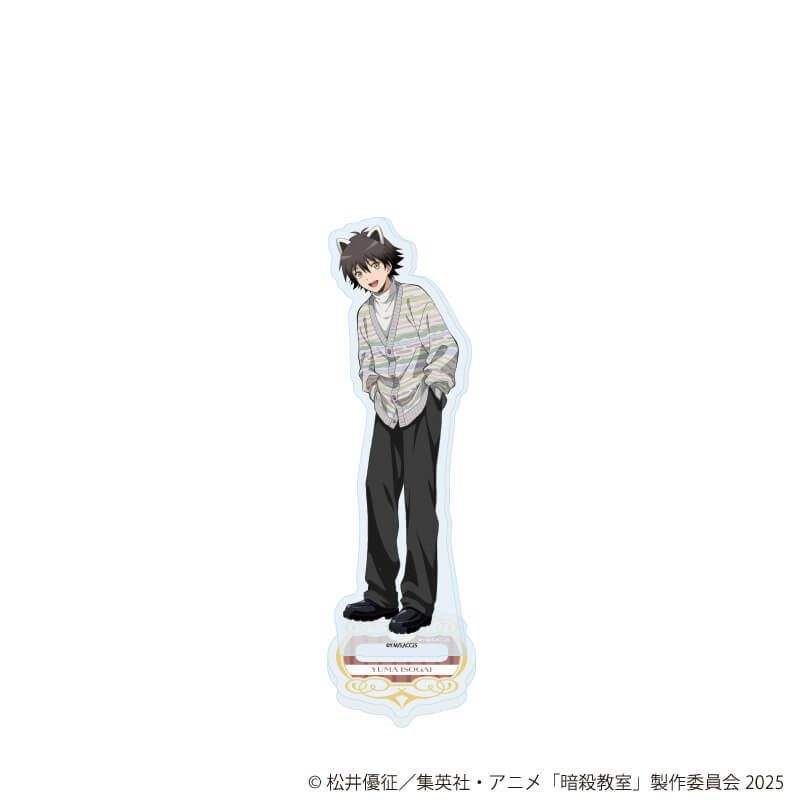 アクリルスタンド「TVアニメ『暗殺教室』」05/磯貝悠馬 遊園地ver.(描き下ろしイラスト)