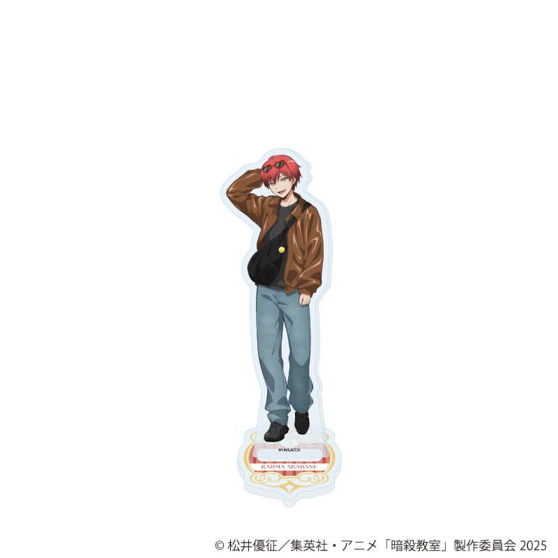 アクリルスタンド「TVアニメ『暗殺教室』」03/赤羽業 遊園地ver.(描き下ろしイラスト)