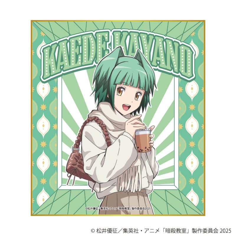 ミニ色紙「TVアニメ『暗殺教室』」01/遊園地ver. コンプリートセット(全8種)(描き下ろしイラスト)