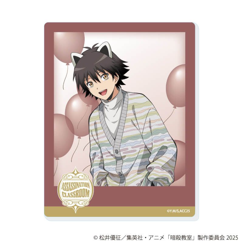 アクリルカード「TVアニメ『暗殺教室』」01/遊園地ver. コンプリートセット(全8種)(描き下ろしイラスト)