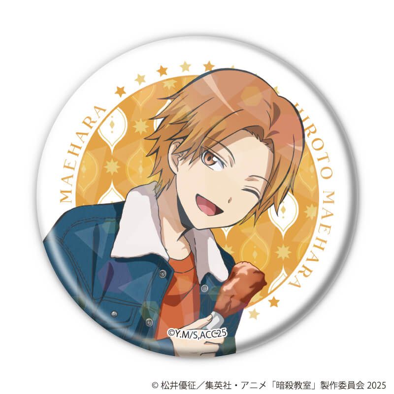 ホログラム缶バッジ(57mm)「TVアニメ『暗殺教室』」01/遊園地ver. コンプリートセット(全8種)(描き下ろしイラスト)