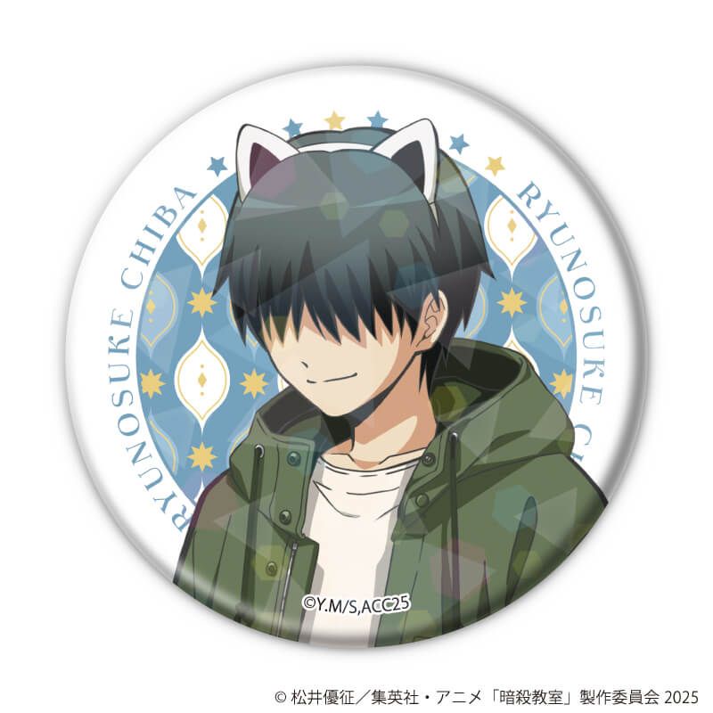 ホログラム缶バッジ(57mm)「TVアニメ『暗殺教室』」01/遊園地ver. コンプリートセット(全8種)(描き下ろしイラスト)