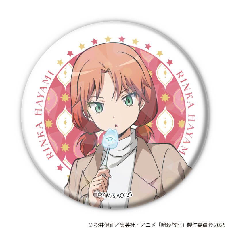 ホログラム缶バッジ(57mm)「TVアニメ『暗殺教室』」01/遊園地ver. コンプリートセット(全8種)(描き下ろしイラスト)