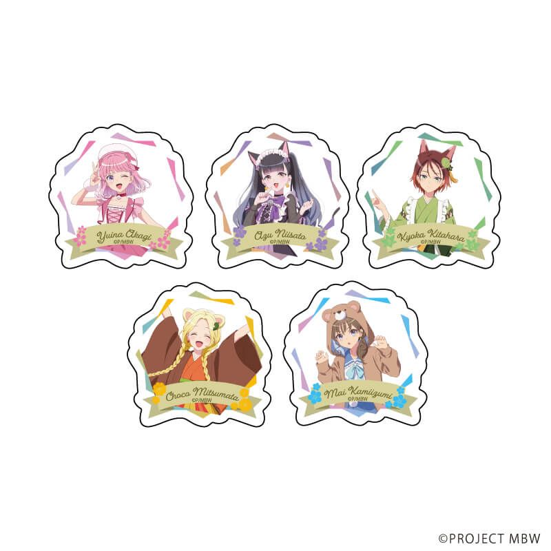 フレークシール(5枚セット)「前橋ウィッチーズ」01/動物ver.(描き下ろしイラスト)