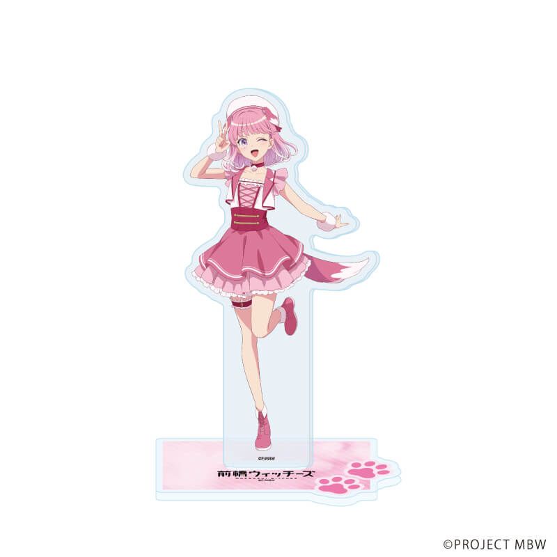 アクリルスタンド「前橋ウィッチーズ」11/赤城ユイナ(描き下ろしイラスト)