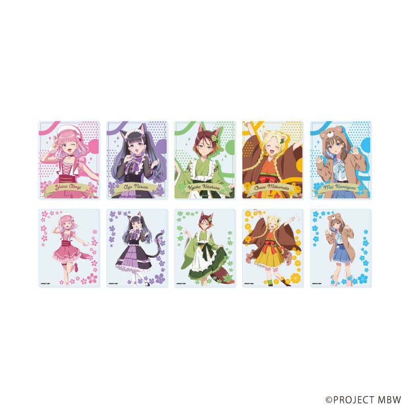 アクリルカード「前橋ウィッチーズ」02/動物ver.コンプリートセット(全10種)(描き下ろしイラスト)