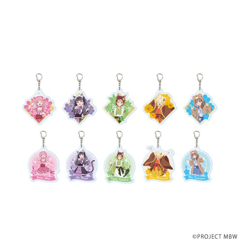 アクリルキーホルダー「前橋ウィッチーズ」02/動物ver.コンプリートセット(全10種)(描き下ろしイラスト)