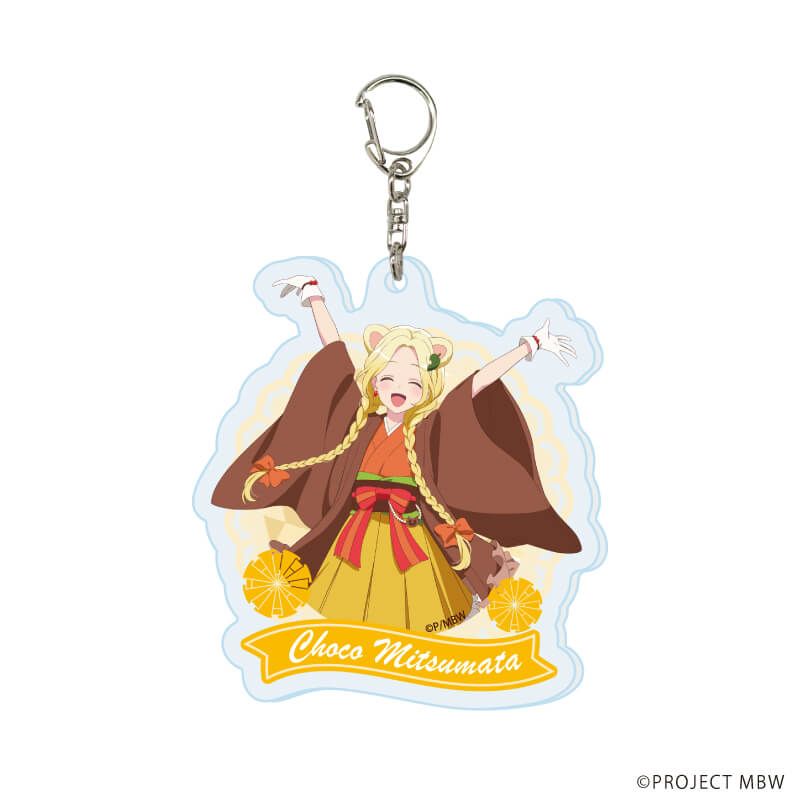 アクリルキーホルダー「前橋ウィッチーズ」02/動物ver.コンプリートセット(全10種)(描き下ろしイラスト)