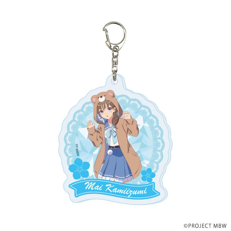 アクリルキーホルダー「前橋ウィッチーズ」02/動物ver.コンプリートセット(全10種)(描き下ろしイラスト)