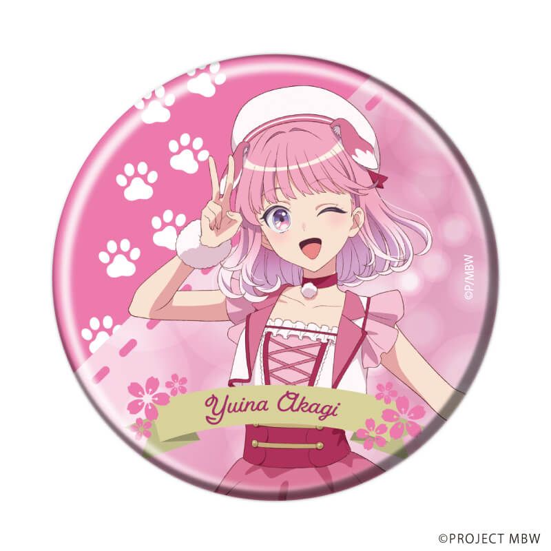 缶バッジ「前橋ウィッチーズ」04/動物ver.コンプリートセット(全10種)(描き下ろしイラスト)