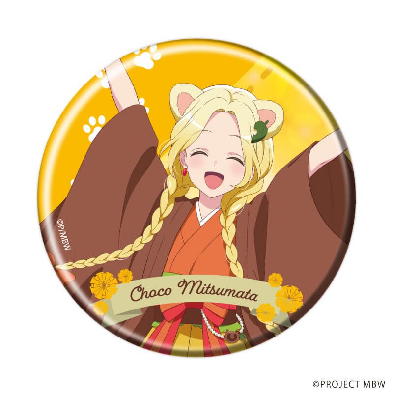 缶バッジ「前橋ウィッチーズ」04/動物ver.コンプリートセット(全10種)(描き下ろしイラスト)