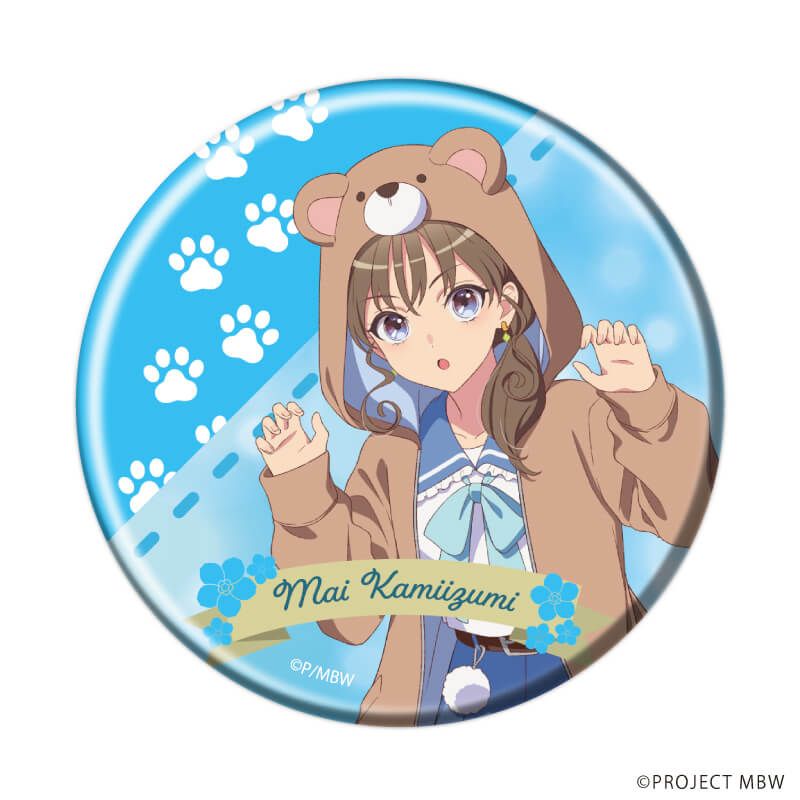 缶バッジ「前橋ウィッチーズ」04/動物ver.コンプリートセット(全10種)(描き下ろしイラスト)